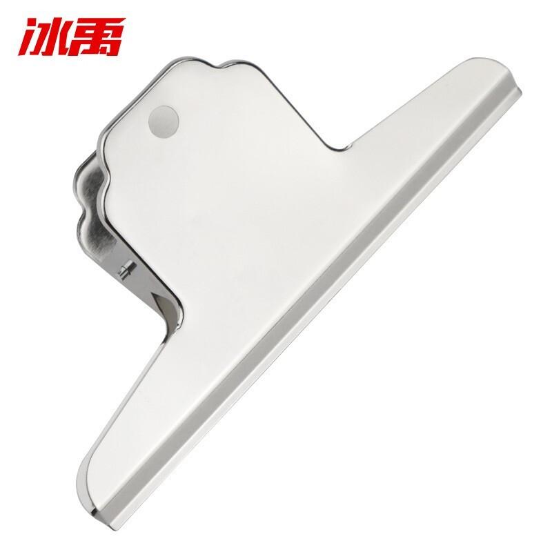 Bingyu BYJZ-1325 Stainless Steel Document Clips 12cm