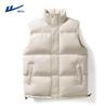 Men's Thermal Padded Quilted Vest