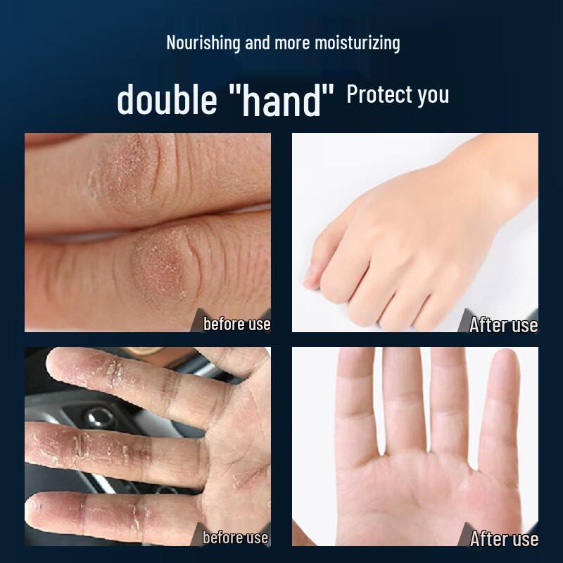 sakose Vaseline Hand Cream