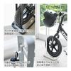 [Yamazaki Jitsugyo] Pedalless Bicycle & Helmet Stand 4341 Black