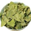 Přírodní čaj z listů Ginkgo Biloby 500g Antioxidační bylinná směs