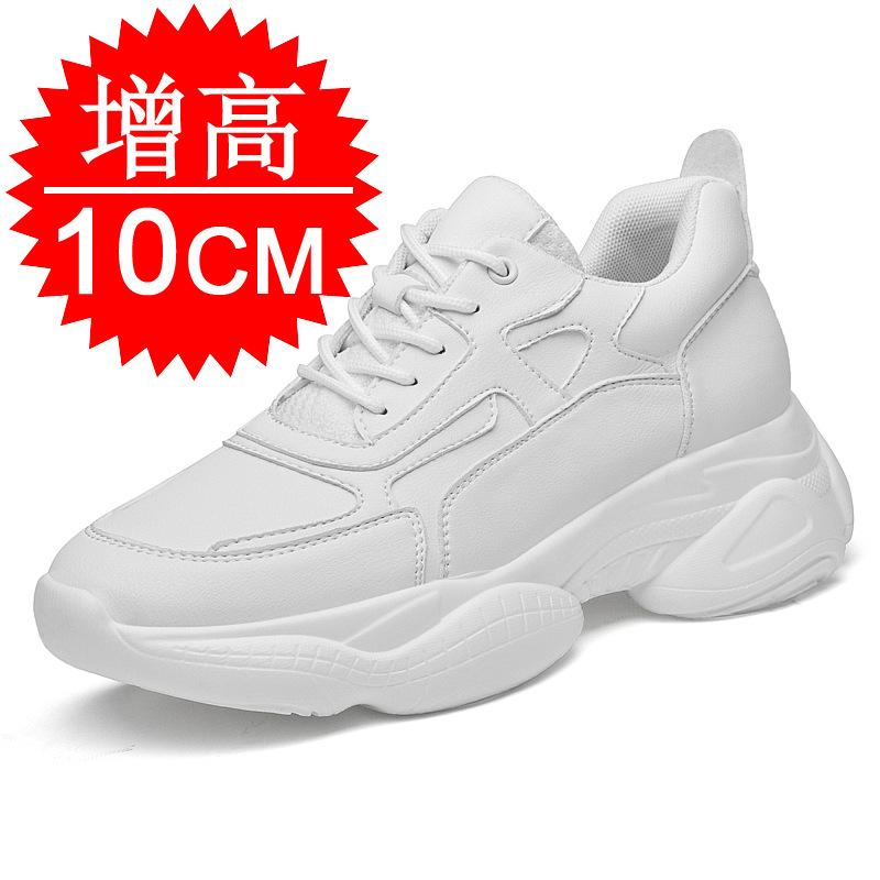 Autumn men's shoes invisible inner heightening shoes 10CM small white shoes heightening shoes men's 6 thick-soled dad shoes casual sports shoes 8