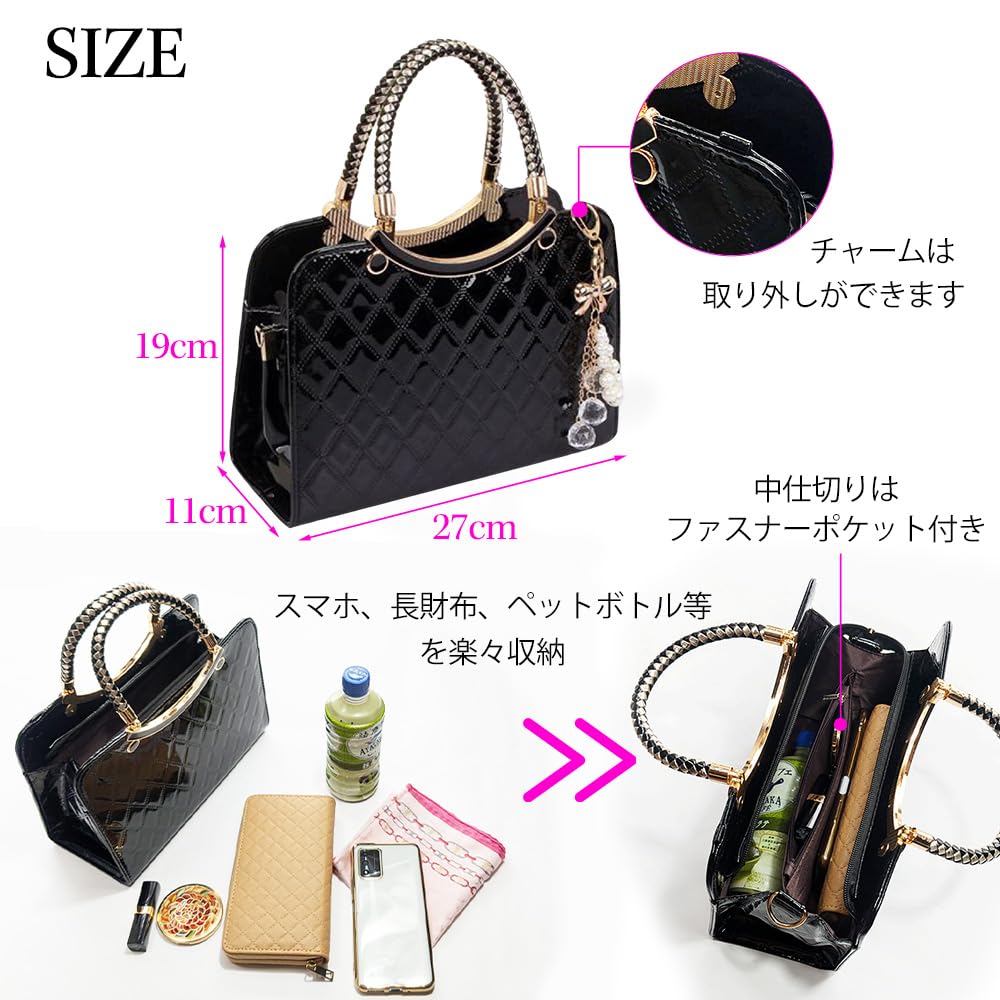 party shoulder bag for women [MIKA&MAYA] 2-way bag, handbag, (black)