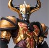 Absolute Diavolo Ultra Galaxy Collision of Fates S.H.Figuarts Fight