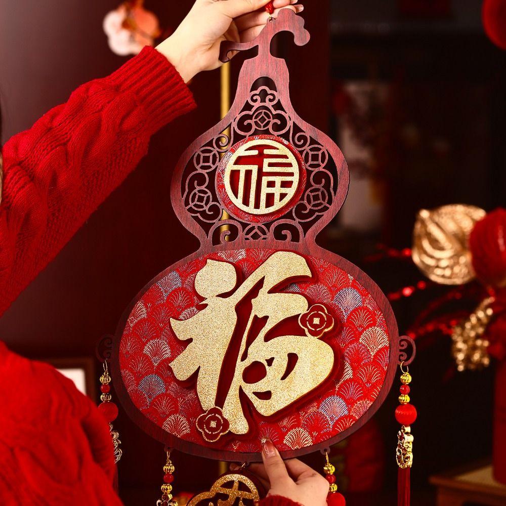 Flocking New Year Fu Character Pendants Handmade Chinese Knot Pendant New Year Decoration