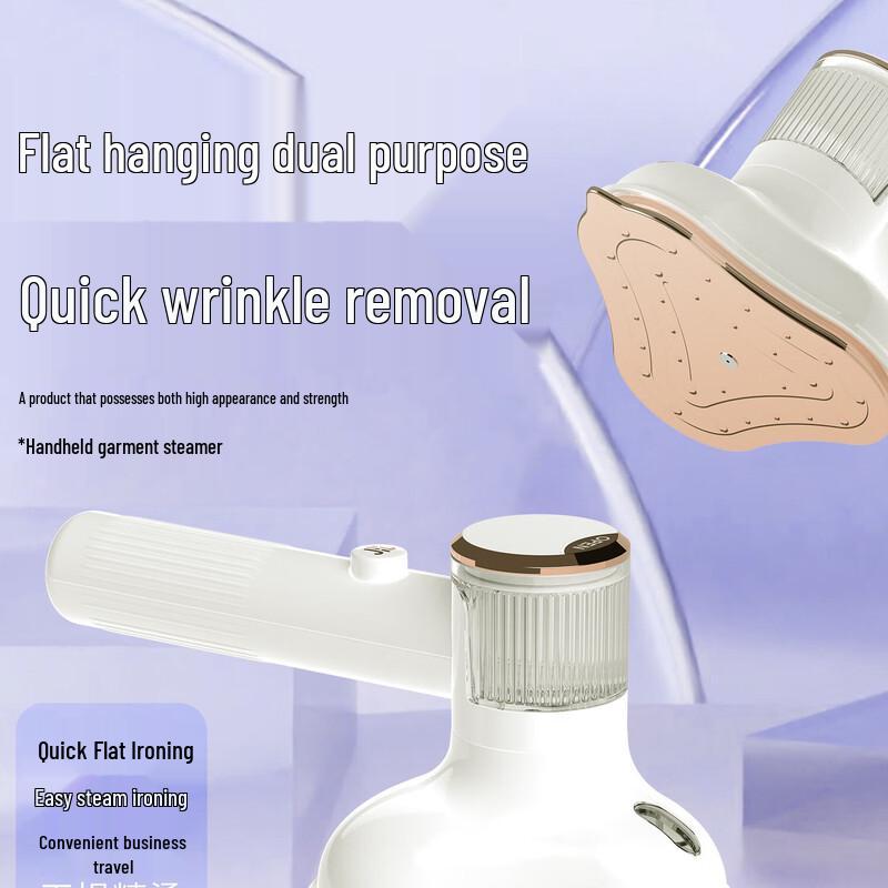 Beiduo Yang Portable Handheld Garment Steamer