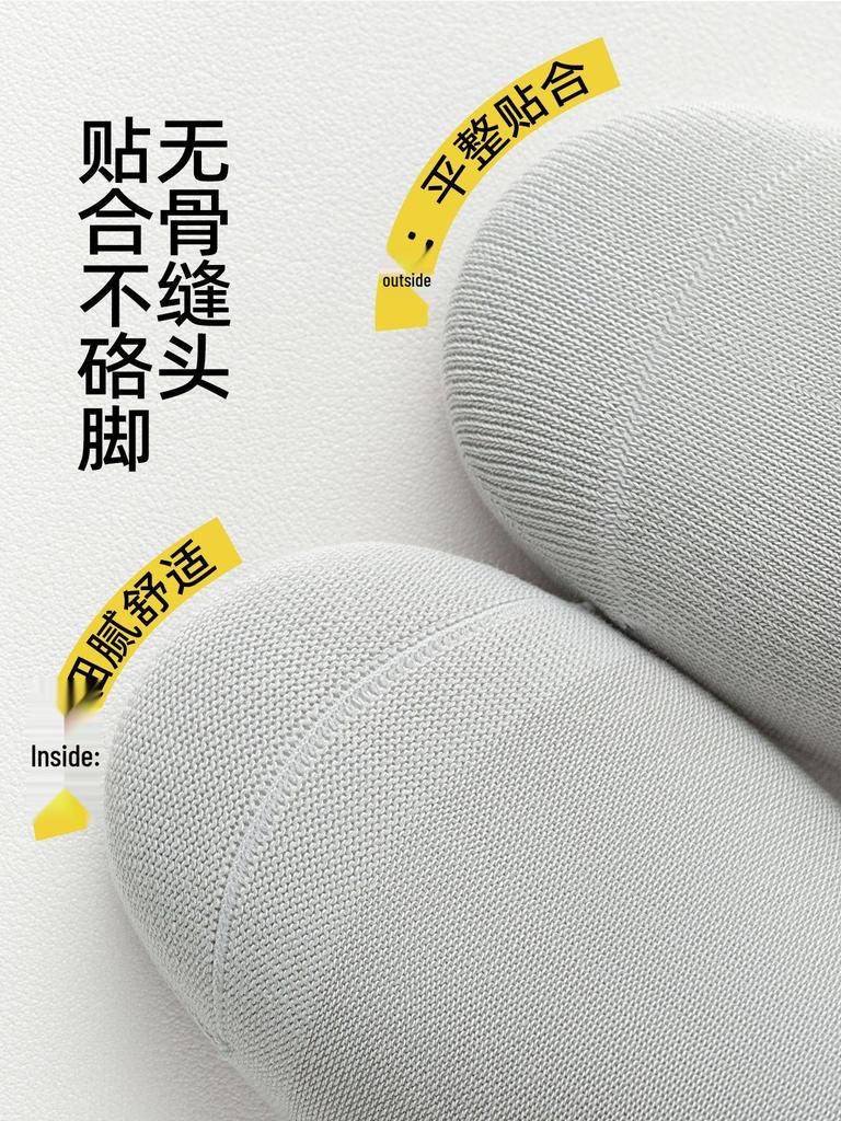 Children's Mid-Calf Cotton Sports Socks - Boys' Breathable Sweat-Absorbing Basketball Socks - Autumn/Winter Style, Trendy for Medium to Large Kids.