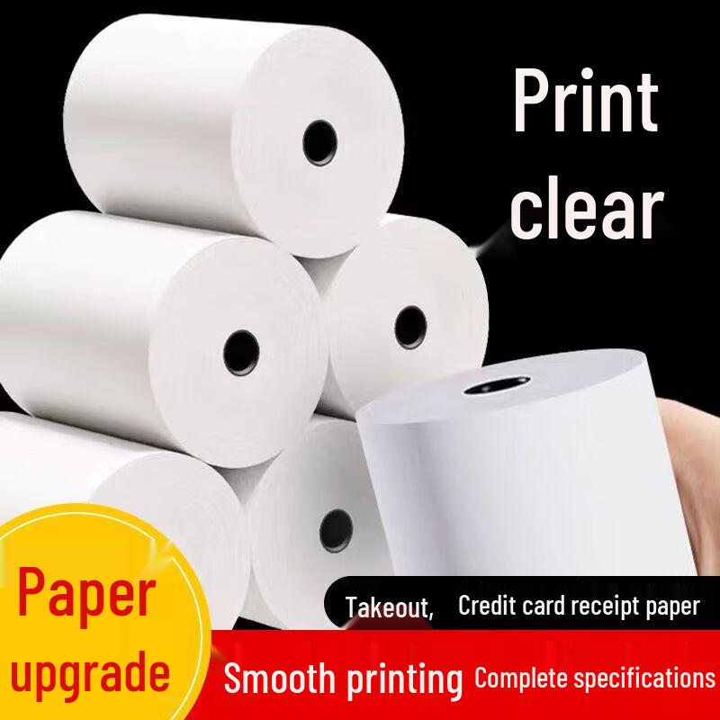 57x30mm Thermal Receipt Paper Rolls