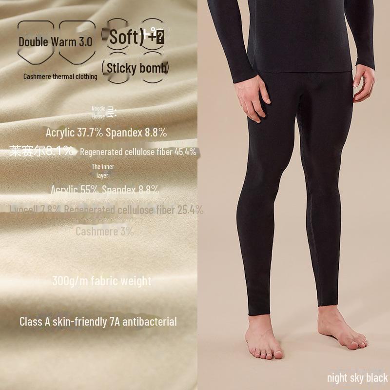 

Мужской теплый осенний костюм из 24 предметов из кашемира с влагопоглощающим, инфракрасным подогревом, акриловым и антибактериальным нижним бельем 7A pants; XL/135-160 catties