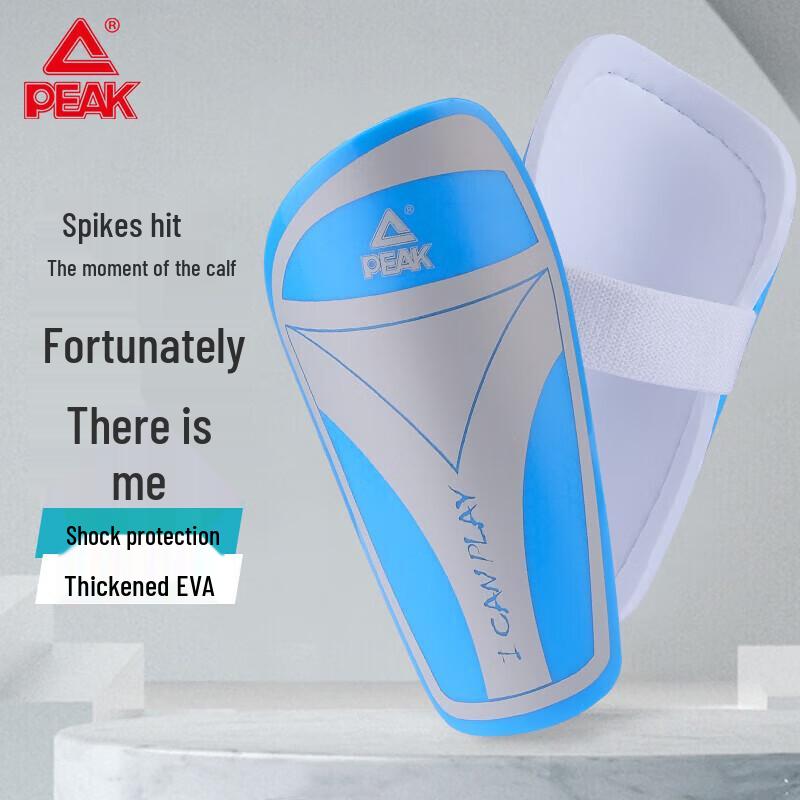PEAK Soccer Shin Guards with Ankle Protection