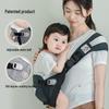 Four Seasons Infant Front-Facing Baby Carrier with Waist Stool - Hands-Free