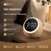 ZhiGuang Sleep Aid Night Light with Bluetooth Speaker and Alarm Clock (CN version)
