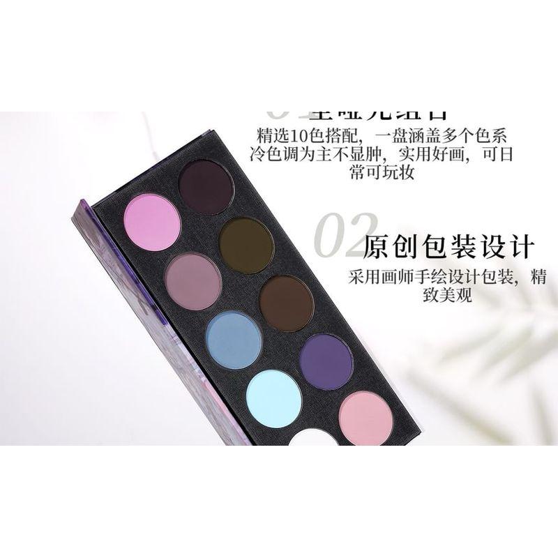 CHOIZ BEAUTY - 10-Farben Lidschattenpalette - Kalter Schmetterling