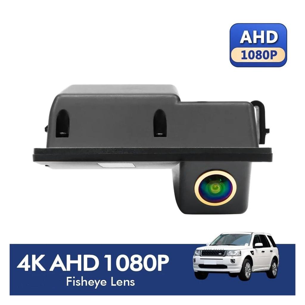 Back Rear Turtle 1080P HD AHD Vehicle Rear View Reverse Camera For Land Rover