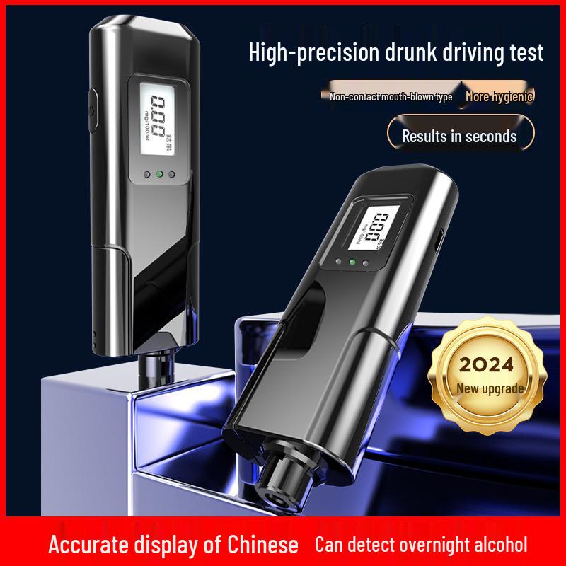 Mini High-Precision Portable Breathalyzer