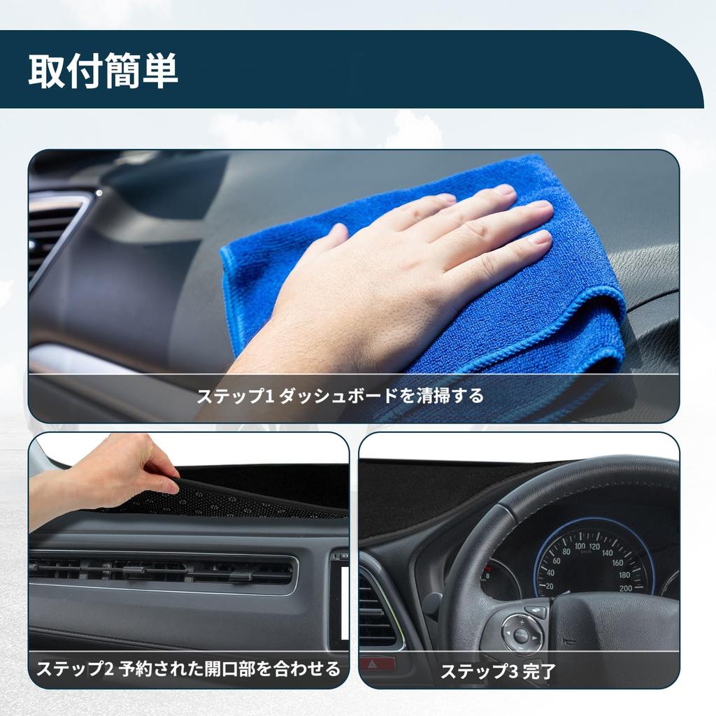 TUCKBOLD Dashboard Dashboard Protective Mat for Nissan Serena Interior Customization Parts Sun Black Mat, Cover, C25, & Accessories, Protection,
