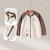 Rabi Kids' Unisex Double-Sided Fleece Anti-Static Jacket