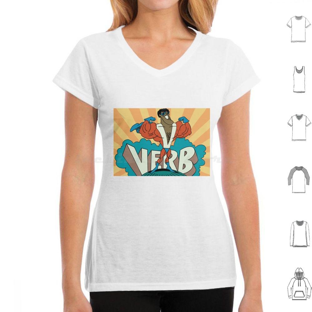 Verb T Shirt 6xl Cotton Cool Tee Schoolhouse Saturday Morning Cartoons Cartoon Cartoons Animation Animated 1970s Pop Culture
