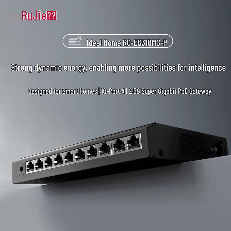 

Ruijie RG-EG310MG-P SD-WAN Gateway Router