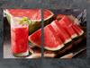 GLAS-KOCHFELD-SCHUTZPLATTE 85x52 WASSERMELONE