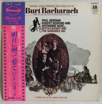Disque Vinyle BO BURT BACHARACH Butch Cassidy And The Sundance Kid FML41 AM 1975 Japon Bandes Originales Comédies Musicales Occasion