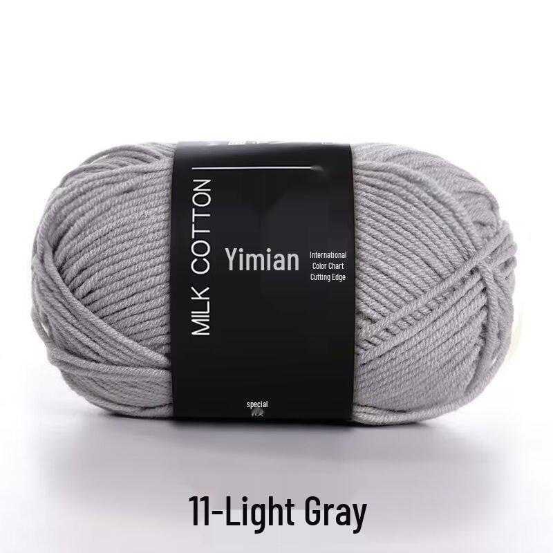 4-Ply Yimian Medium-Fine Milk Cotton Baby Yarn for Hand-Knitted DIY Projects