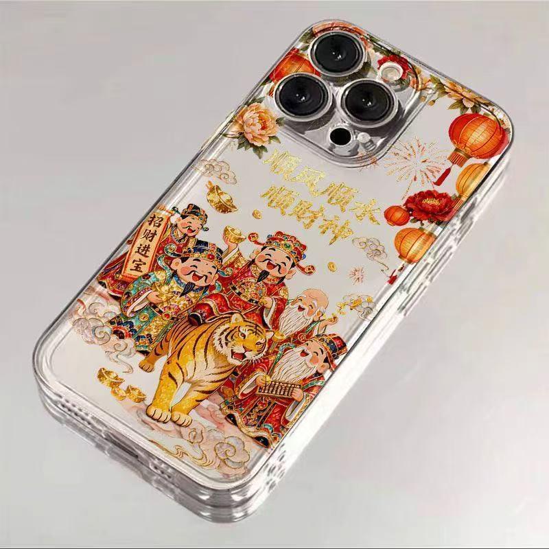 Five Paths to Wealth iPhone 17 Pro Max Case - Get Rich Quick Design for iPhone 13/14 Pro & 12 14 Pro Max