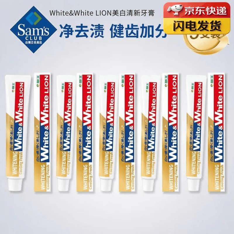 Lion King Japan Imported Whitening Fresh Toothpaste