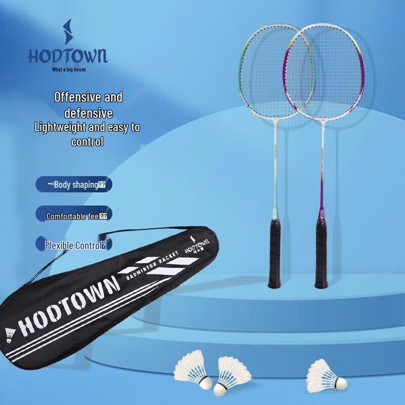 Hodtown Children s Badminton Racket Set (2-Pack)