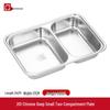 Lijia Stainless Steel Compartmented Lunch Tray