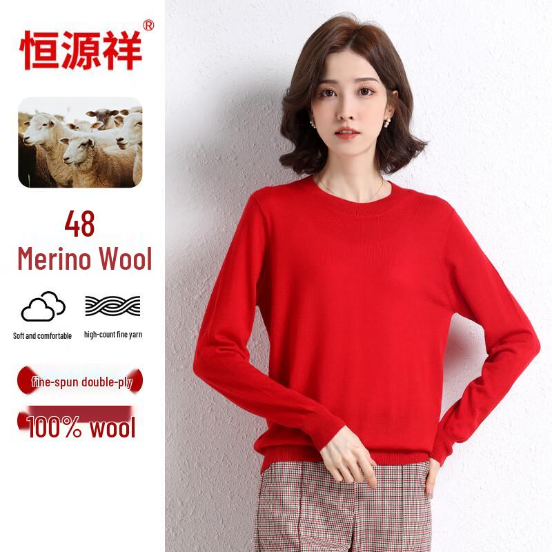 Hengyuanxiang Women's Worsted Wool Pullover Sweater