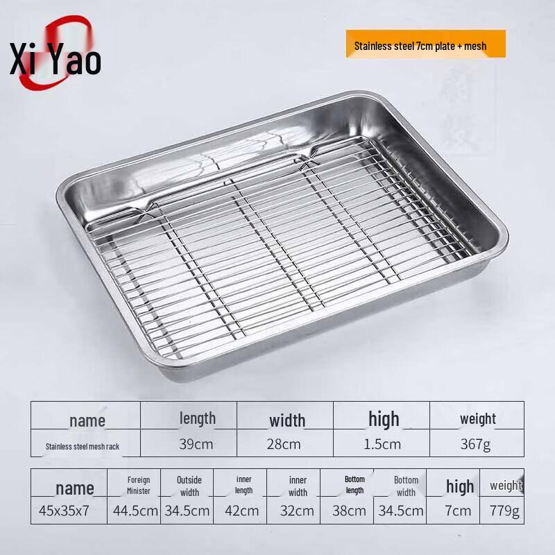 Commercial Stainless Steel Draining & Oil Filtering Pan with Rack