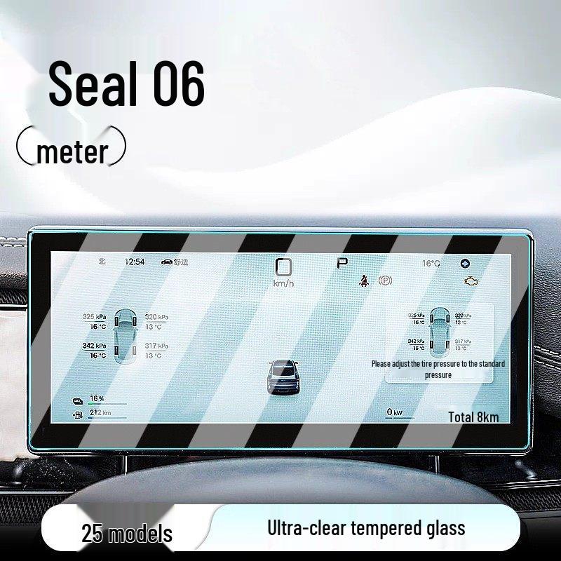 BYD Seal 06 Central Control Screen Protector for Navigation and Display