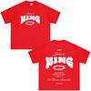2026 Summer Hot Sale Vintage Jesus Is King Graphic T Shirt Unisex Unisex Fashion Hip Hop T-Shirt Short-Sleeved Loose Casual Clothing