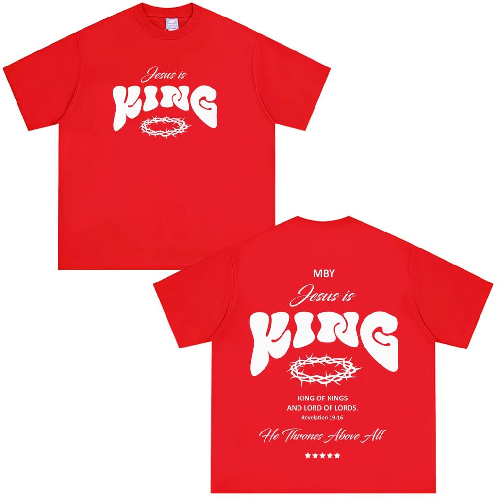 2026 Summer Hot Sale Vintage Jesus Is King Graphic T Shirt Unisex Unisex Fashion Hip Hop T-Shirt Short-Sleeved Loose Casual Clothing