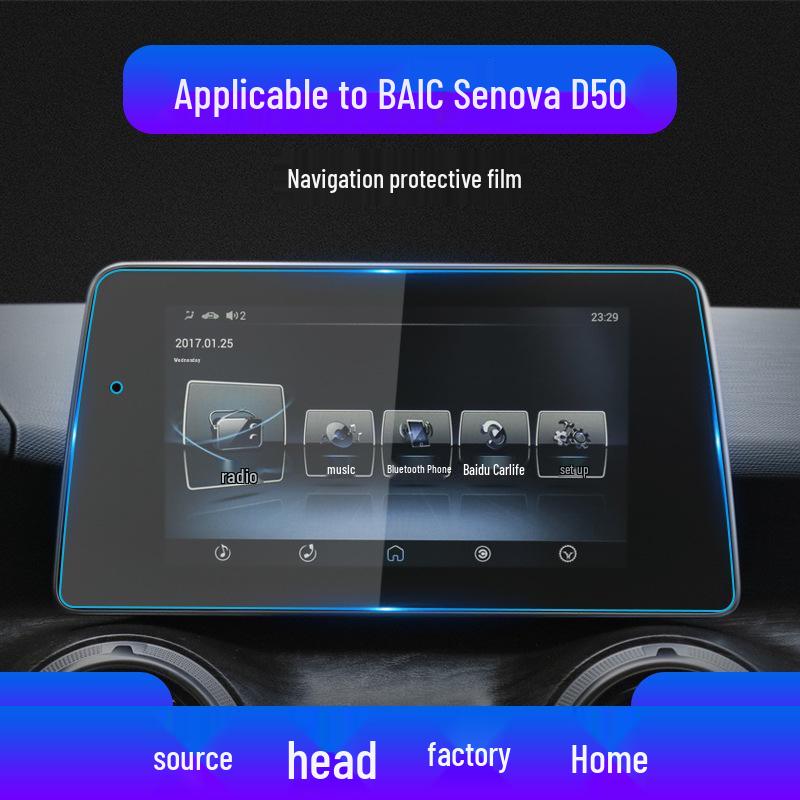 BAIC Senova D50 D60 X65 Navigation and Central Control Screen Protector