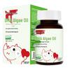 Slealian DHA Algae Oil Gummies for Children, Sugar-Free