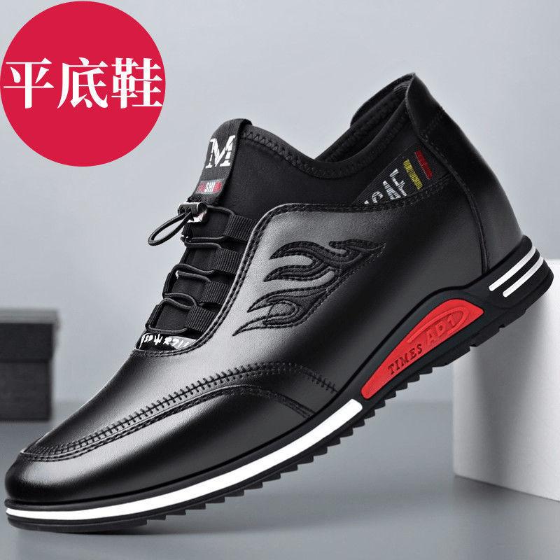 2025 Autumn New Youth Casual Leather Shoes Men's New Inner Height Increase of 6cm Fashion Casual Shoes Foot Lazy Shoes