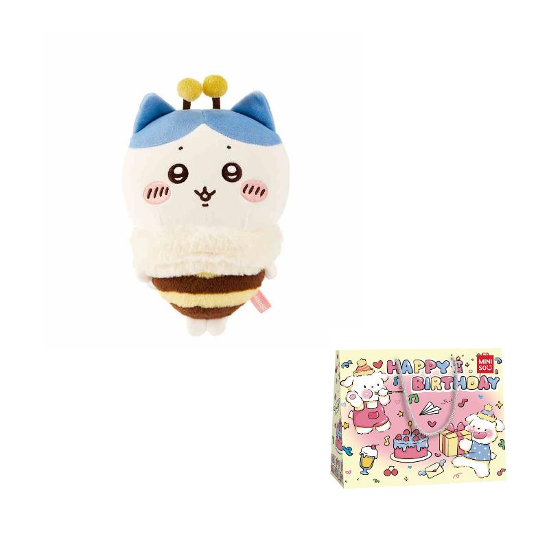 MINISO x Chiikawa Hachiware, Chiikawa, Usagi Sakura Season Bee Dolls Plush Doll Trumpets High Doll