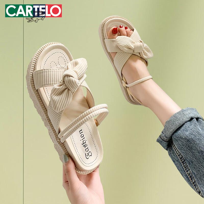 Cartelo Women s Two-Way Wear Fairy Style Sandals 37 бежевый