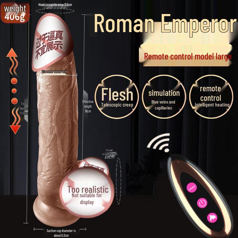 Long Love Female Masturbator: Soft Flesh Telescopic Simulation Adult Toy