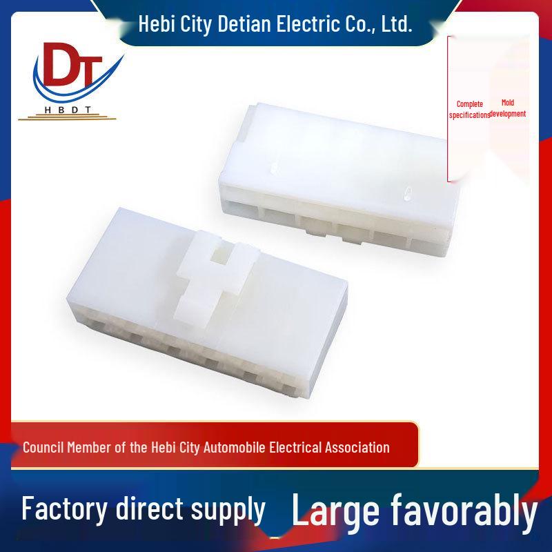 12-Pin Automotive Wiring Harness DJ7121-6.3-21 Plastic Connector Housing