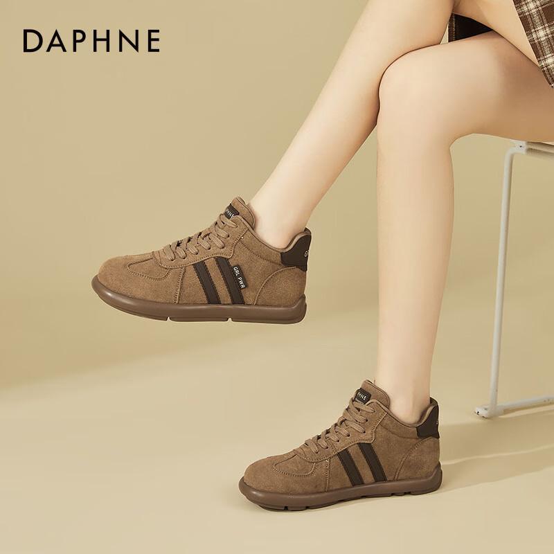 Daphne Women s Winter High-Top Casual Shoes 40