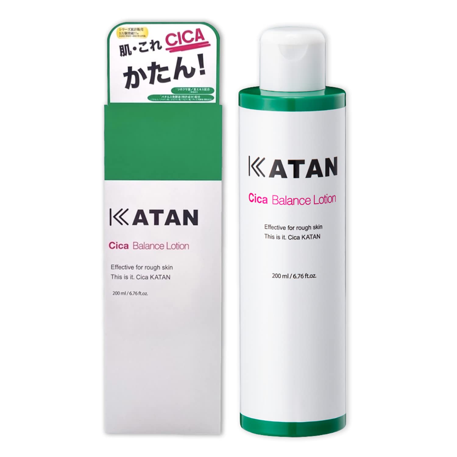 

KATAN Cica Balance Lotion [200ml] (single item) Katan Cica Care cica lotion moisturizing care pore care exfoliating care dry skin sensitive skin