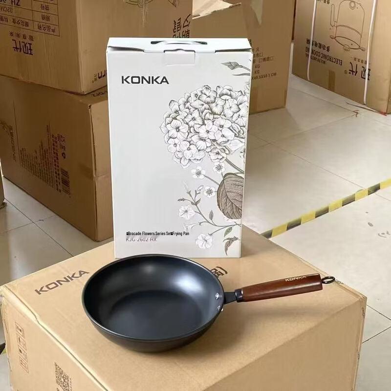 ZISIZ Iron Wok and Frying Pan Set