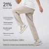 Camel Men's Quick-Dry Cooling Straight-Leg Pants