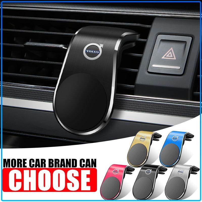 1Pcs Car Magnetic L-shaped Car Dedicated GPS Phone Holder For Volvo XC90 XC60 XC70 XC40 V90 V60 V40 C70 C30 S80