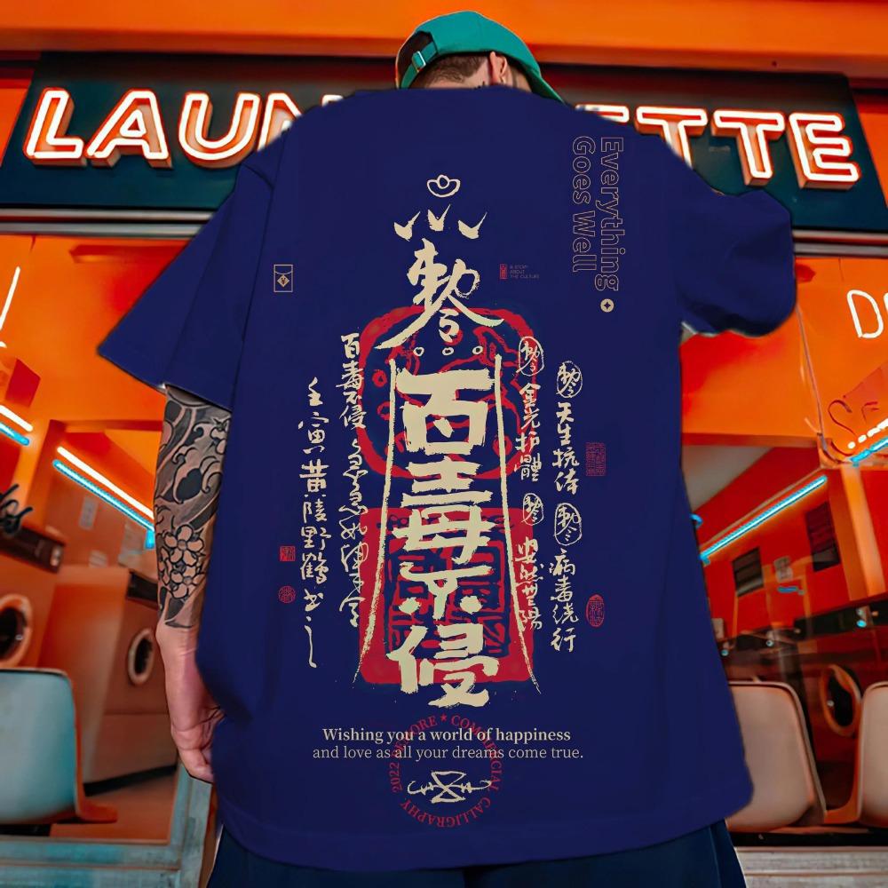 3d Blessing Text Print Short Sleeve T-Shirt For Men New Trendy Men's T-Shirt Street Hip Hop Man Clothes Oversizd Loose Tees Tops