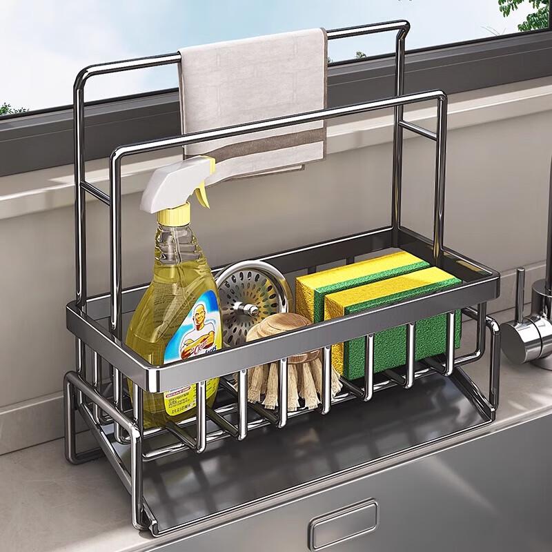 MUYA Punch-Free Kitchen Sink Organizer