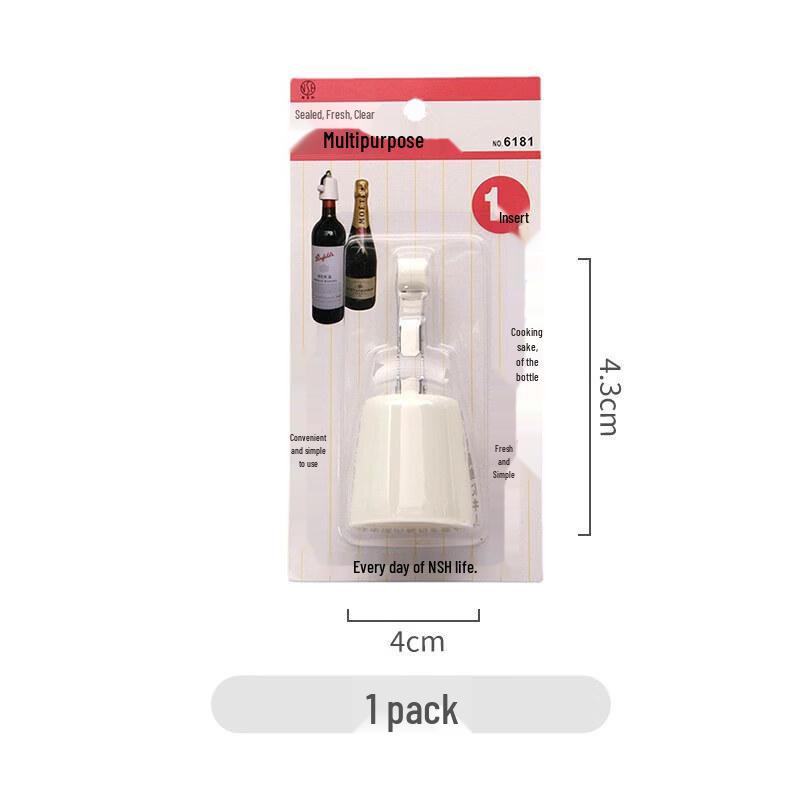 Qīwēi Lever Vacuum Wine Stopper